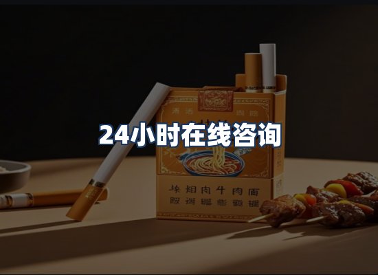 直发优势